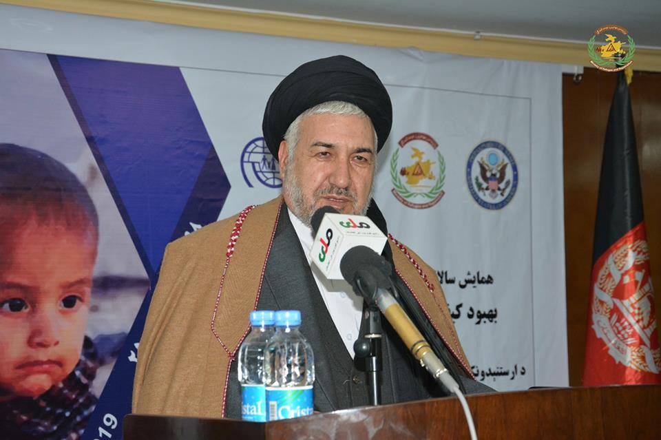 By Getting Result Behalf of the Minister of Refugees and Repatriation Workshop of better Life and Resistant Management of Returnees and Displacement is Finished.