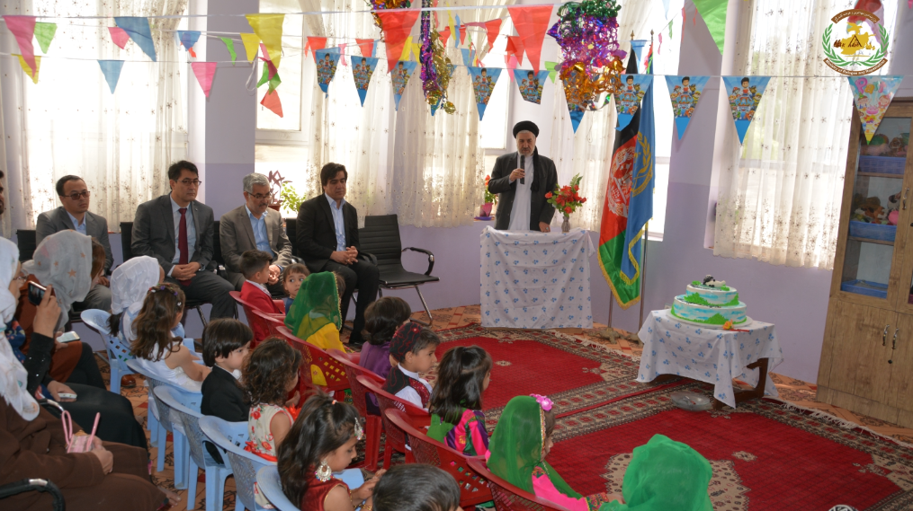 روز جهانی کودک با حضور وزیر امور مهاجرین 