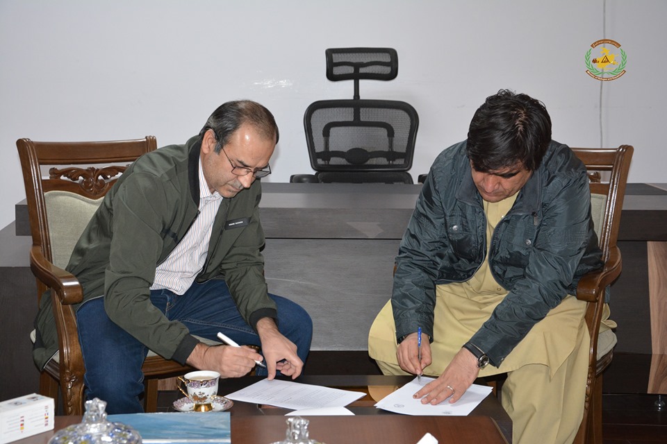 وزارت امور مهاجرین یک تفاهمنامه همکاری به منظور استقرار بیجاشدگان در ولایات شمال امضا کرد