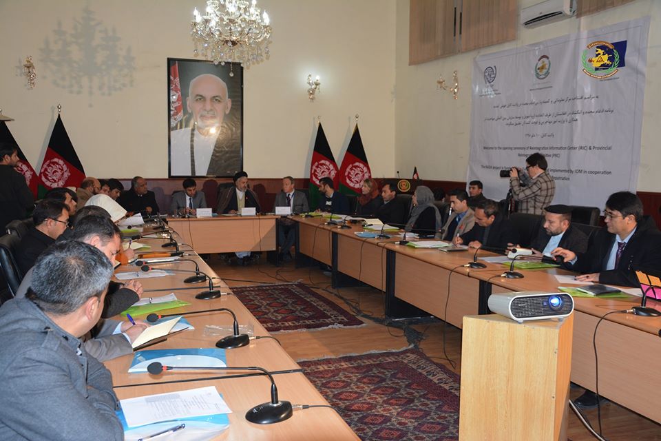 کمیته ادغام مجدد و مرکز معلوماتی برگشت کنندگان ولایت کابل آغاز به کار کرد