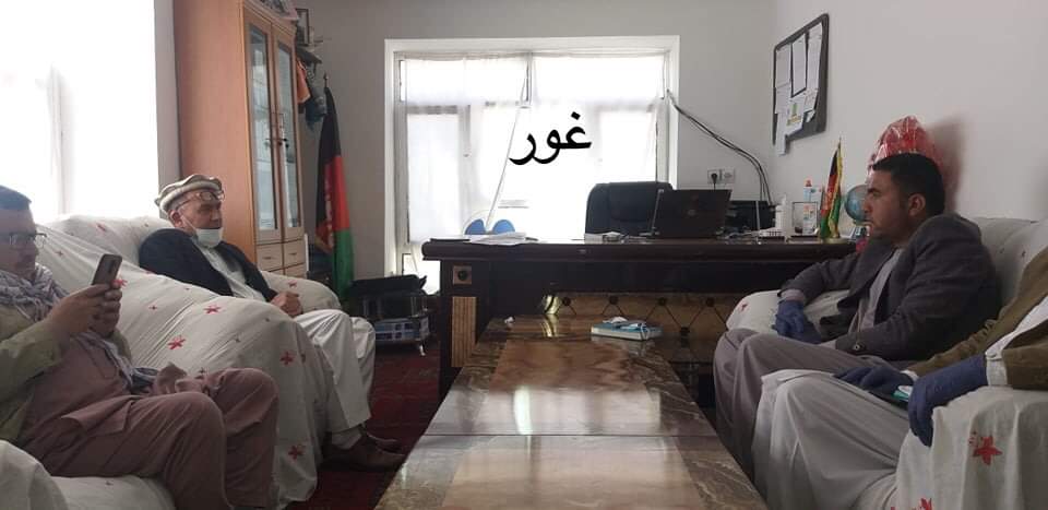 غور