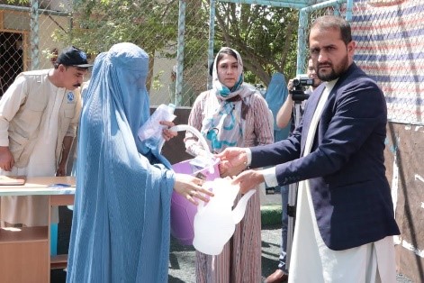 فاریاب