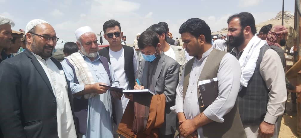 غزنی