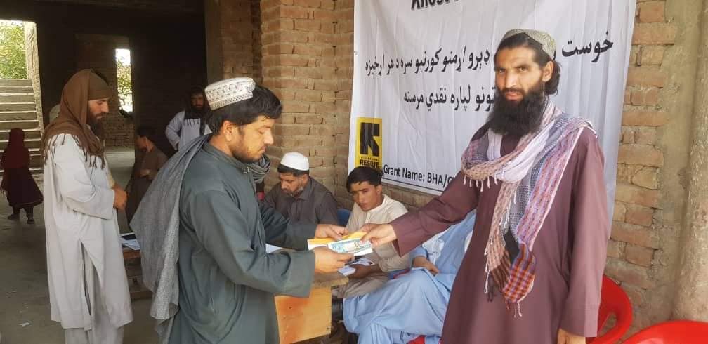 امر الله میړني