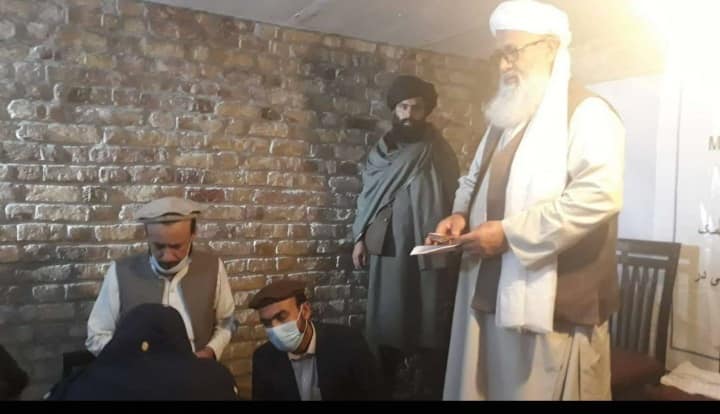 امر الله میړني
