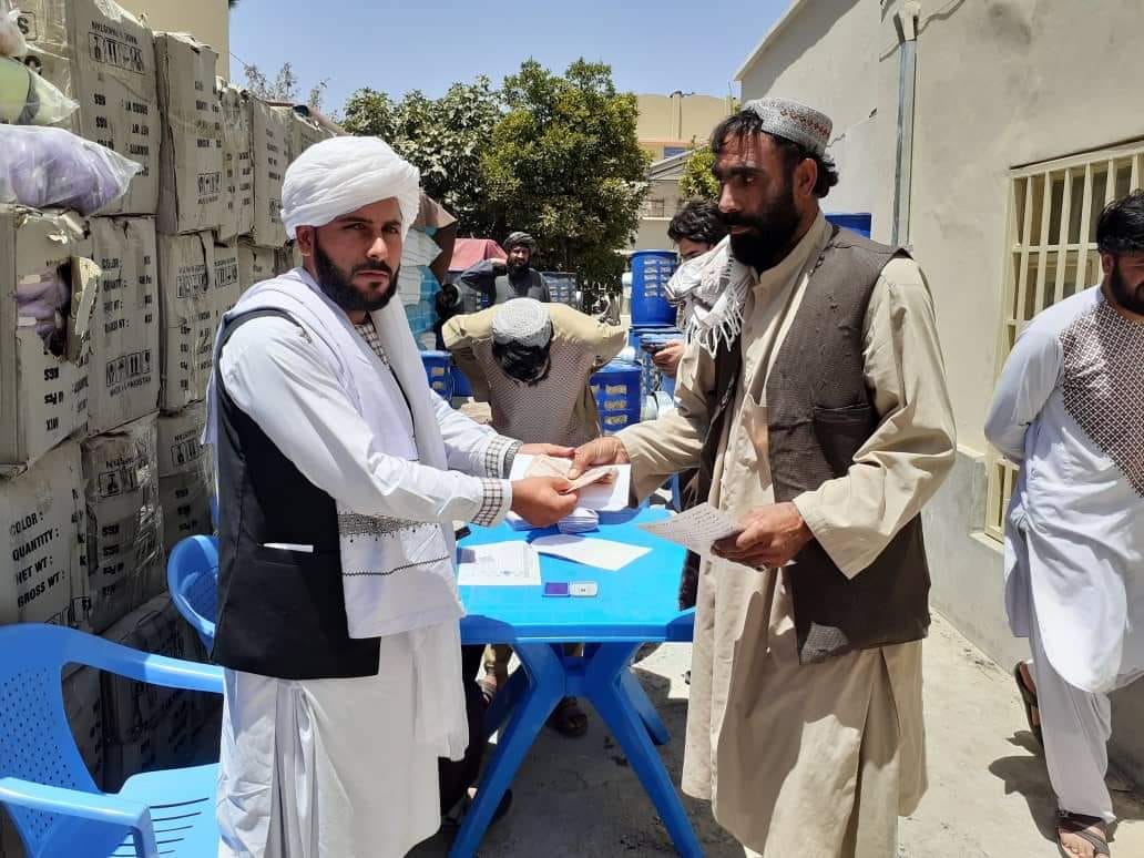 امر الله میړني