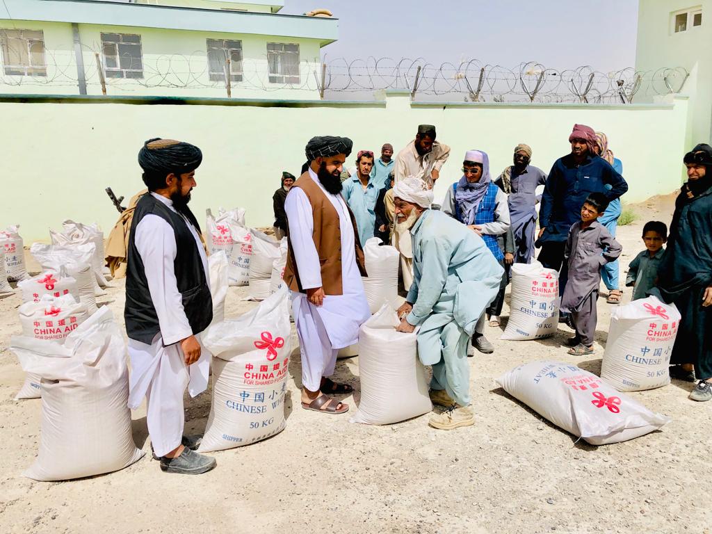 نیمروز