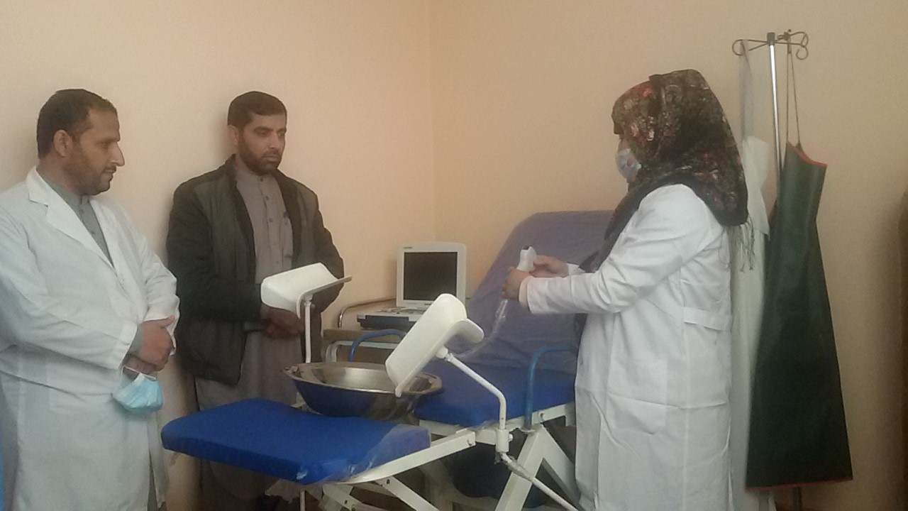 التراسوند